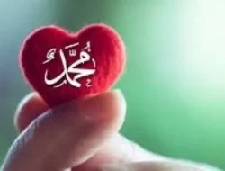 Contoh Naskah Khutbah Jumat Tentang Maulid Nabi Pekan Ini: Bukti Kecintaan Kita Kepada Nabi Muhammad SAW.