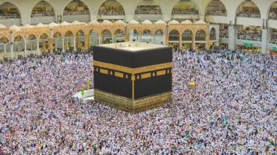 Link dan Cara Cek Nomor Porsi Haji untuk Antrean, Perkiraan Berangkat Haji