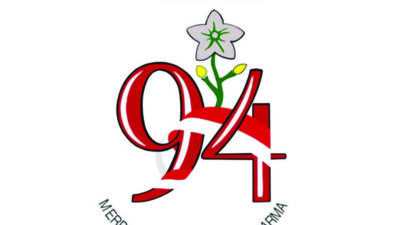 Free Download Logo Hari Ibu 2022