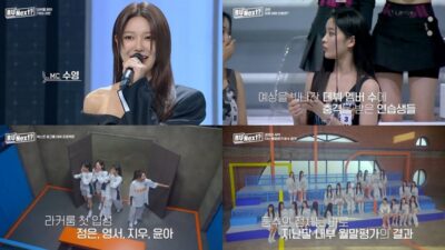 MC Sooyoung Ungkap Jumlah Peserta Terpilih untuk Debut Grup Girl HYBE x BeLift Lab