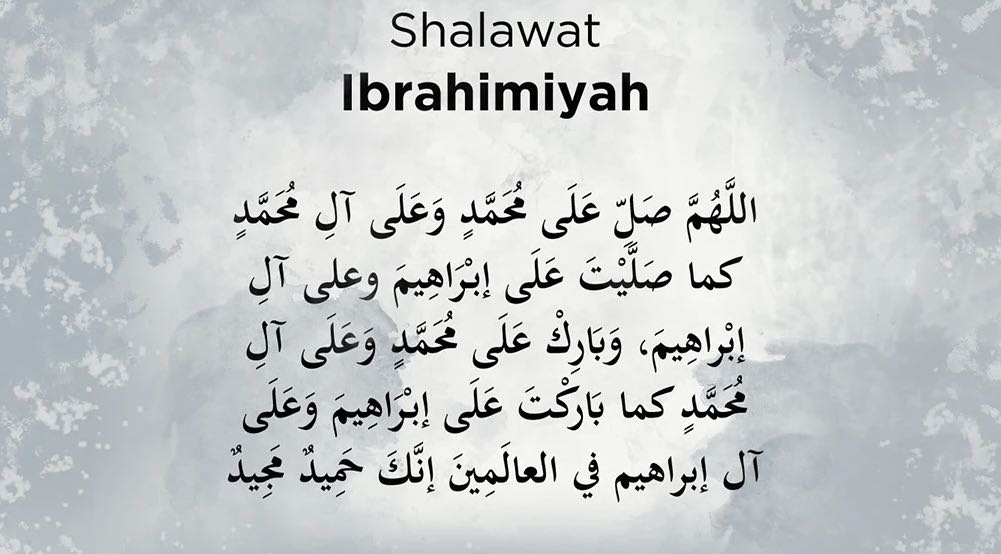 bacaan sholawat ibrahimiyah
